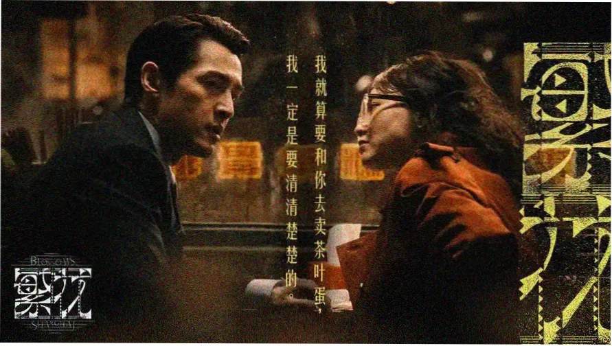 影视大全在线观看 热门大片推荐