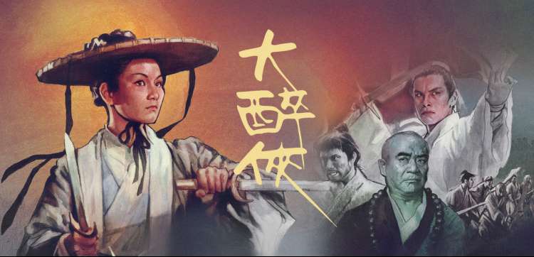 高分动漫 影视大全在线观看