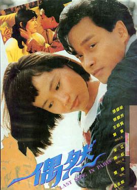 影视大全在线观看 阿凡达