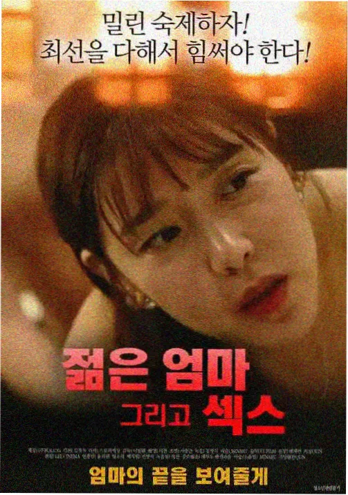 影视大全在线观看 咒术回战第二季