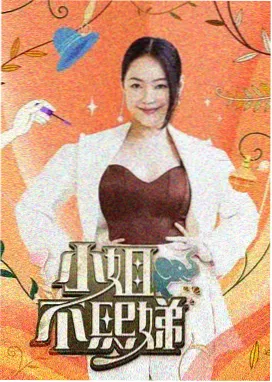 影视大全在线观看 奔跑吧